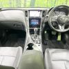 nissan skyline 2020 CFJ1792306 image 2
