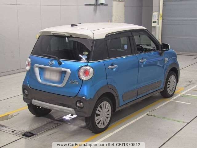 daihatsu cast 2016 -DAIHATSU--Cast DBA-LA260S--LA260S-0013520---DAIHATSU--Cast DBA-LA260S--LA260S-0013520- image 2
