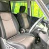 nissan serena 2014 quick_quick_HFC26_HFC26-222034 image 7