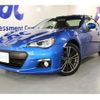 subaru brz 2013 -SUBARU 【静岡 301ﾆ5874】--BRZ DBA-ZC6--ZC6-012582---SUBARU 【静岡 301ﾆ5874】--BRZ DBA-ZC6--ZC6-012582- image 1