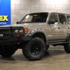 toyota land-cruiser-wagon 1994 CFJ1804850 image 1
