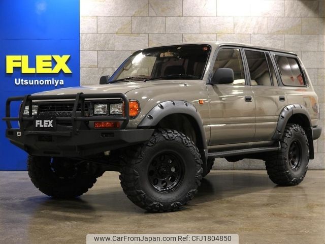 toyota land-cruiser-wagon 1994 CFJ1804850 image 1