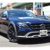 mercedes-benz e-class-station-wagon 2019 -MERCEDES-BENZ--Benz E Class Wagon LDA-213217--WDD2132172A647736---MERCEDES-BENZ--Benz E Class Wagon LDA-213217--WDD2132172A647736- image 3