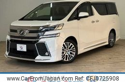 toyota vellfire 2017 -TOYOTA--Vellfire DBA-AGH30W--AGH30-0140054---TOYOTA--Vellfire DBA-AGH30W--AGH30-0140054-