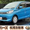 mitsubishi ek-wagon 2016 -MITSUBISHI--ek Wagon B11W--0057514---MITSUBISHI--ek Wagon B11W--0057514- image 1