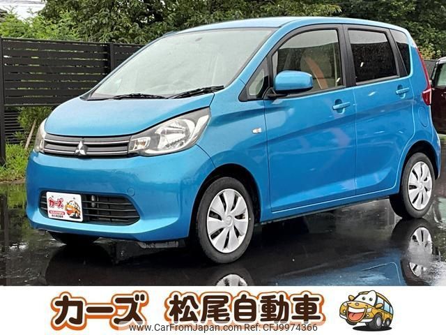 mitsubishi ek-wagon 2016 -MITSUBISHI--ek Wagon B11W--0057514---MITSUBISHI--ek Wagon B11W--0057514- image 1
