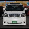 toyota alphard 2007 -TOYOTA 【名変中 】--Alphard MNH10W--0105679---TOYOTA 【名変中 】--Alphard MNH10W--0105679- image 24