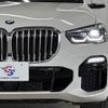 bmw x5 2020 -BMW--BMW X5 3DA-CV30A--WBACV62060LN46196---BMW--BMW X5 3DA-CV30A--WBACV62060LN46196- image 20