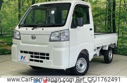 daihatsu hijet-truck 2024 CFJ1762491
