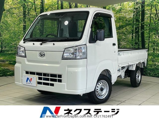 daihatsu hijet-truck 2024 CFJ1762491 image 1