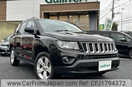 jeep compass 2017 CFJ1794372