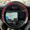 mini mini-others 2016 CFJ7073233 image 5