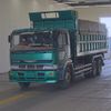 hino profia 1992 -HINO--Profia FS3FRBAｶｲ-10095---HINO--Profia FS3FRBAｶｲ-10095- image 1