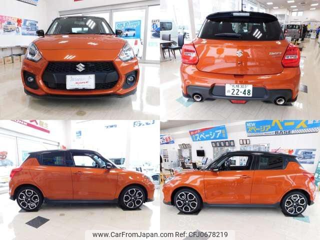 suzuki swift 2023 -SUZUKI 【札幌 303ﾉ2248】--Swift ZC33S--501643---SUZUKI 【札幌 303ﾉ2248】--Swift ZC33S--501643- image 2