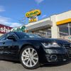 audi a7 2013 -AUDI--Audi A7 DBA-4GCGWC--WAUZZZ4G7EN005566---AUDI--Audi A7 DBA-4GCGWC--WAUZZZ4G7EN005566- image 1