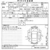 toyota corolla-fielder undefined -TOYOTA--Corolla Fielder NKE165G-7225919---TOYOTA--Corolla Fielder NKE165G-7225919- image 3