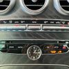 mercedes-benz c-class 2016 -MERCEDES-BENZ--Benz C Class 205340C--2F340102---MERCEDES-BENZ--Benz C Class 205340C--2F340102- image 9