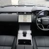 land-rover range-rover-velar 2024 quick_quick_LY2NAC_SALYA2AN6RA387465 image 2