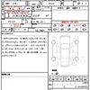 toyota corolla-cross 2024 CFJ1702268 image 21