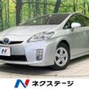 toyota prius 2010 CFJ1781217 image 1