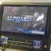 toyota alphard 2015 quick_quick_AGH30W_AGH30-0020620 image 4