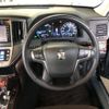 toyota crown 2015 -TOYOTA 【熊本 301ﾀ6140】--Crown DAA-AWS210--AWS210-6086383---TOYOTA 【熊本 301ﾀ6140】--Crown DAA-AWS210--AWS210-6086383- image 7