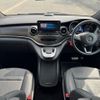 mercedes-benz v-class 2021 CFJ1831417 image 3
