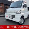 mitsubishi minicab-truck 2014 -MITSUBISHI--Minicab Truck GBD-U62T--U62T-2111808---MITSUBISHI--Minicab Truck GBD-U62T--U62T-2111808- image 1