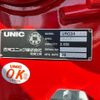mitsubishi-fuso fighter 2025 CFJ8701787 image 10