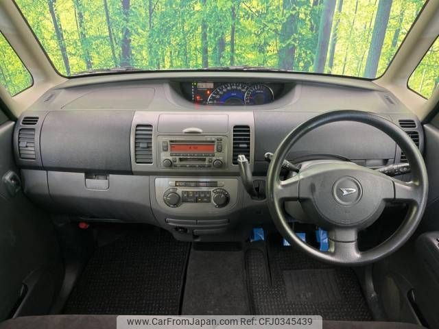 daihatsu tanto 2006 -DAIHATSU--Tanto CBA-L350S--L350S-0216176---DAIHATSU--Tanto CBA-L350S--L350S-0216176- image 2