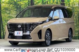 nissan serena 2022 -NISSAN--Serena 5BA-FC28--FC28-001735---NISSAN--Serena 5BA-FC28--FC28-001735-