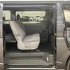 toyota hiace-van 2007 CFJ1721082 image 12