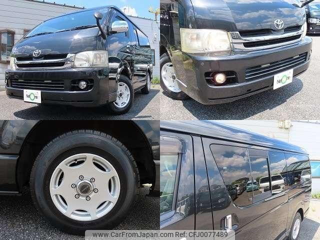 toyota hiace-van 2008 quick_quick_CBF-TRH211K_TRH211-8000959 image 2