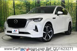 mazda mazda-others 2022 CFJ1623271