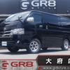 toyota hiace-van 2020 -TOYOTA--Hiace Van GDH206V--GDH206-1037830---TOYOTA--Hiace Van GDH206V--GDH206-1037830- image 1