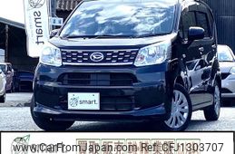 daihatsu move 2016 -DAIHATSU--Move DBA-LA150S--LA150S-1034238---DAIHATSU--Move DBA-LA150S--LA150S-1034238-