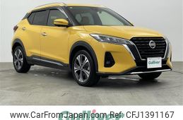 nissan kix 2020 -NISSAN--KIX 6AA-P15--P15-009346---NISSAN--KIX 6AA-P15--P15-009346-