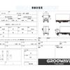 hino dutro 2019 CFJ1589065 image 2