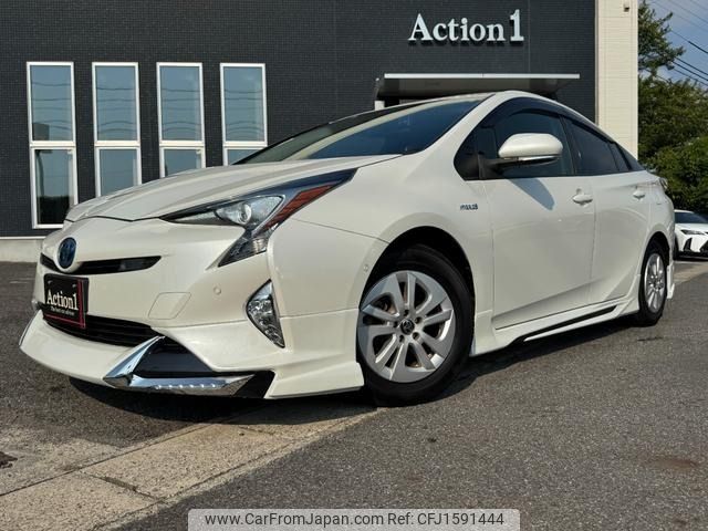 toyota prius 2018 CFJ1591444 image 1