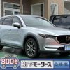 mazda cx-5 2019 GOO_JP_700060017330240714004 image 1