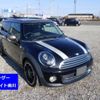 mini mini-others 2014 -BMW--BMW Mini ZF16-WMWZF32070T812671---BMW--BMW Mini ZF16-WMWZF32070T812671- image 1