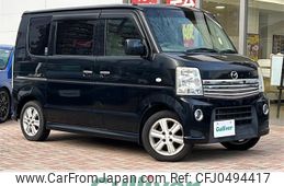 mazda scrum-wagon 2010 -MAZDA--Scrum Wagon ABA-DG64W--DG64W-350653---MAZDA--Scrum Wagon ABA-DG64W--DG64W-350653-