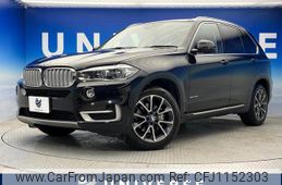 bmw x5 2014 quick_quick_KS30S_WBAKS420300J41472