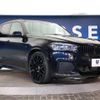 bmw x5 2015 -BMW--BMW X5 LDA-KS30--WBAKS420100J48842---BMW--BMW X5 LDA-KS30--WBAKS420100J48842- image 18