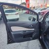 nissan note 2018 -NISSAN--Note DAA-HE12--HE12-126720---NISSAN--Note DAA-HE12--HE12-126720- image 51