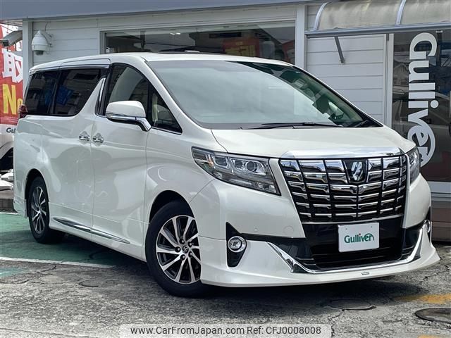 toyota alphard 2015 -TOYOTA--Alphard DBA-GGH30W--GGH30-0006958---TOYOTA--Alphard DBA-GGH30W--GGH30-0006958- image 1