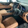 toyota vellfire 2024 CFJ1830702 image 15