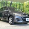 mazda demio 2014 CFJ1665280 image 15