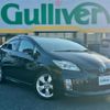 toyota prius 2010 CFJ1828614 image 1