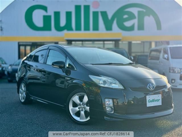 toyota prius 2010 CFJ1828614 image 1